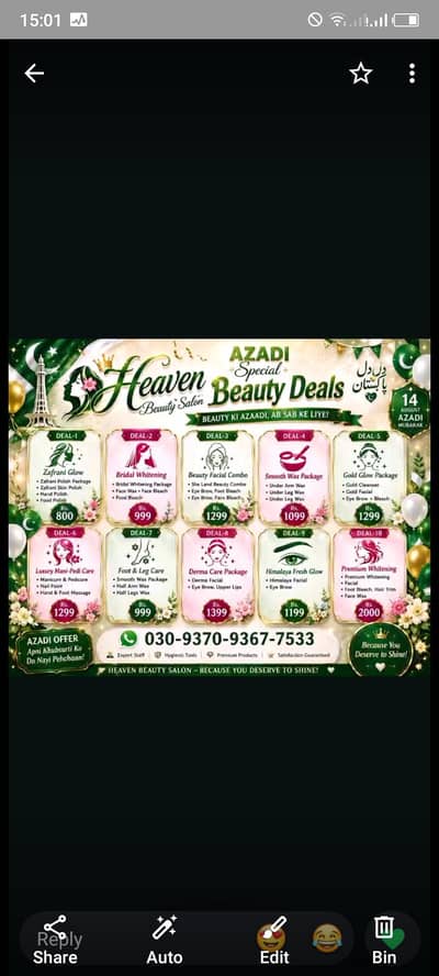 Heaven Beauty salon  03160036426