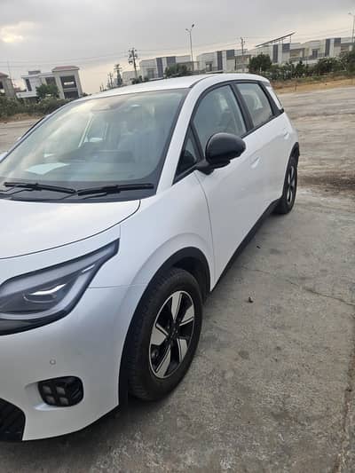 Aioun UT electric 2026 exchange possible
