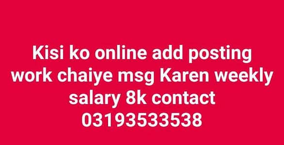 online jobs