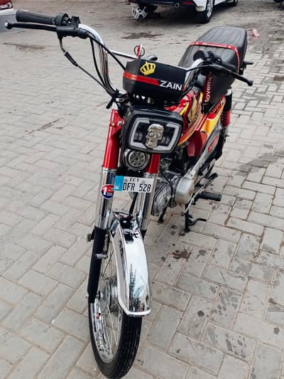 United 70 Fully Modified double saman