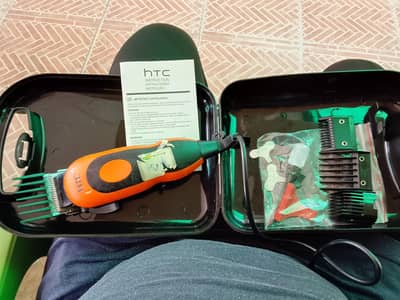 HTC hair cut machine