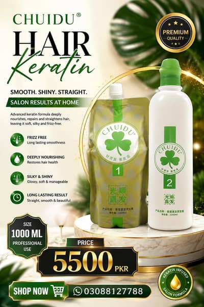 Hair keratin