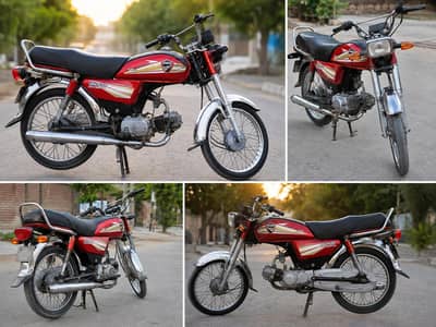 Eagle Gold Limited Edition 70cc