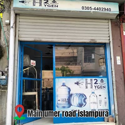 RO Plant Running Setup for Sale / RO Plant for Sale