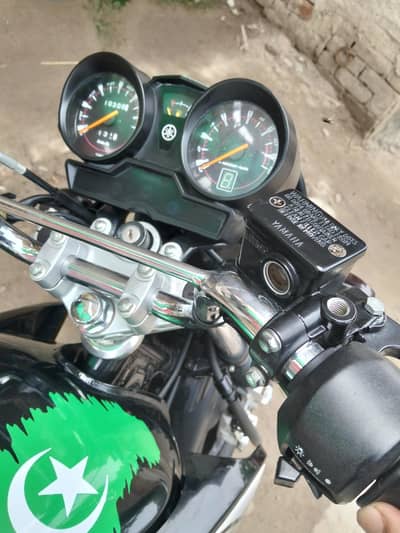 Yamaha ybr g125