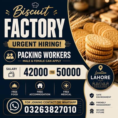 need urgent staff biscuits packing factory jobs male and female both