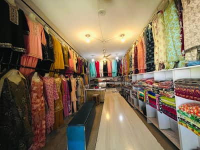 Garments shop for sale