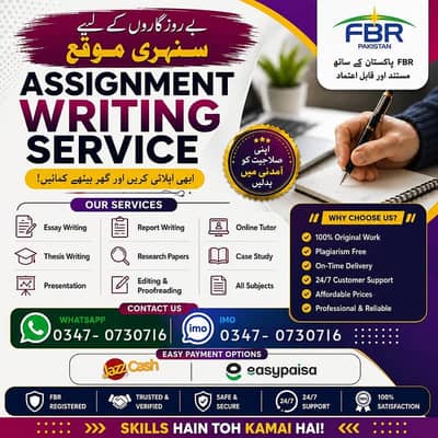 Part time|Full time| |Home Based Work|For Male & Female| Online Jobs