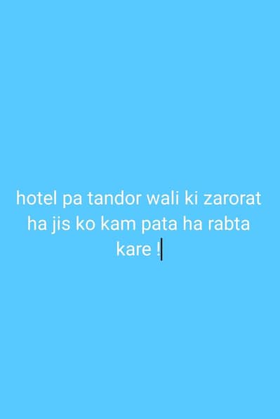 tandor wala ki zarorat ha