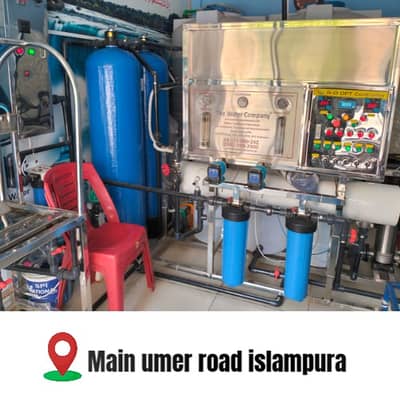 RO Plant Running Setup for Sale / RO Plant for Sale