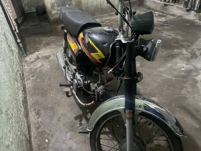 road price
