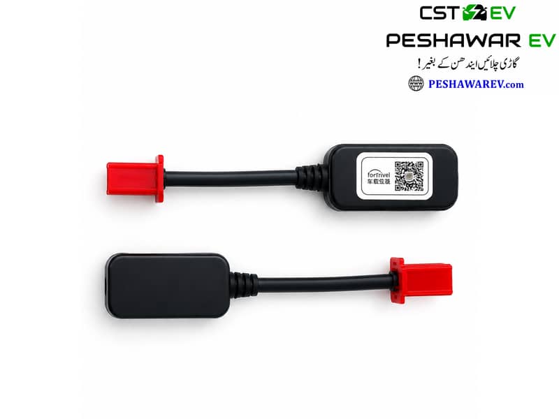 FarDriver Wireless Adapter Dongle Bluetooth Module 1