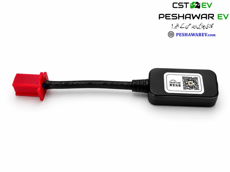 FarDriver Wireless Adapter Dongle Bluetooth Module 2