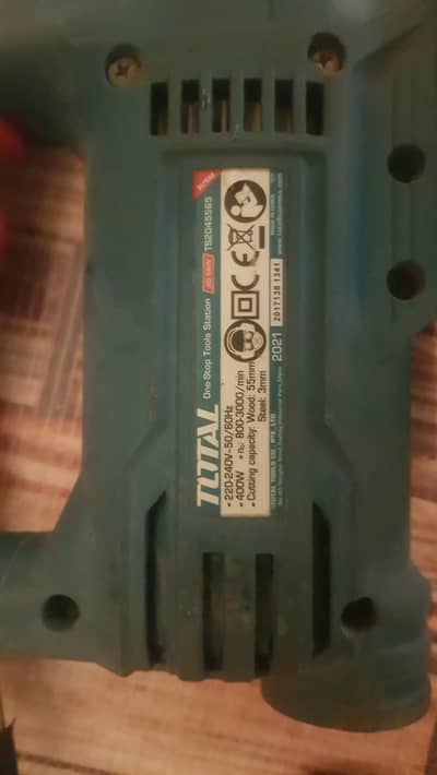 jig saw  (chapakka)