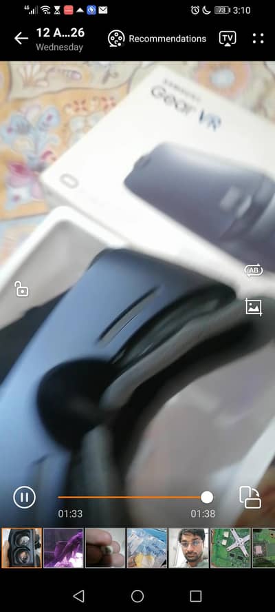 Samsung Gear VR