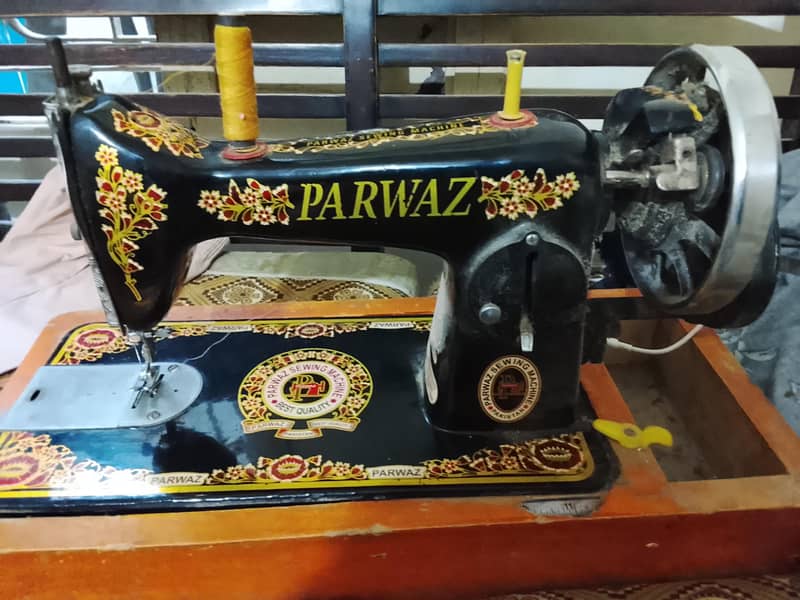 sewing machine 1
