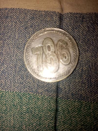 antique coin