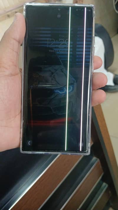 Samsung Mobile Note 20 Ultra