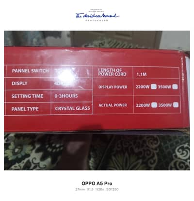 Home infrared electrical stove