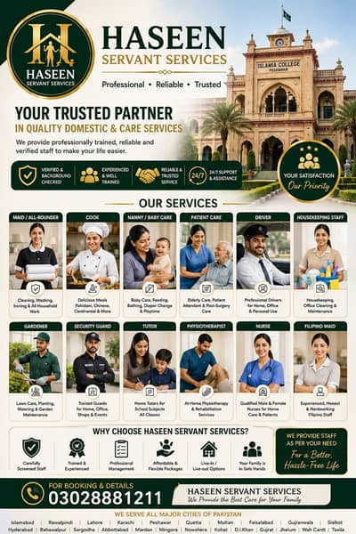Maid, Cook, Nanny & Domestic Staff Available in Peshawar