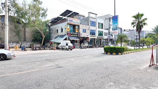 5 Marla ( Corner + 50 Feet Road + Nearest To Facing Park ) Plot For Sale In SA Garden Phase 2 HH Block