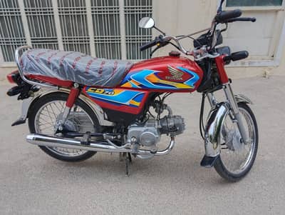 Honda CD 70 2025/2026 model 03166306070