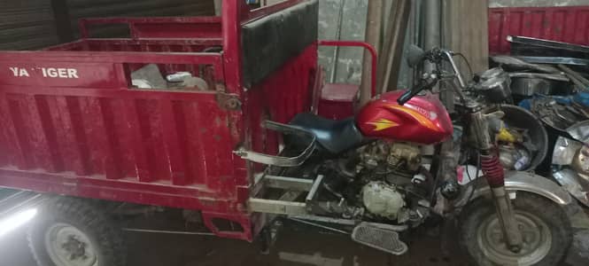 loader for sale