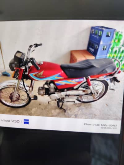 Honda cd70