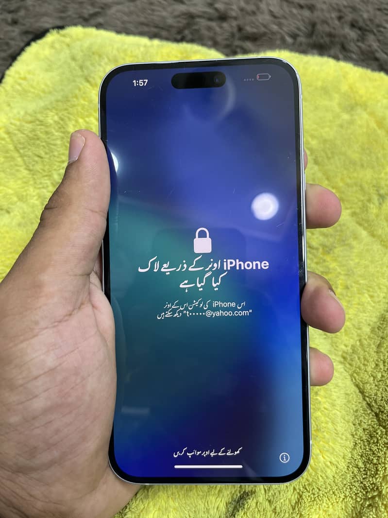 Apple iPhone 15 plus 2