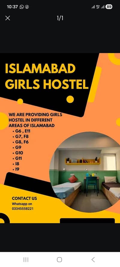 islamad girls hostel f8