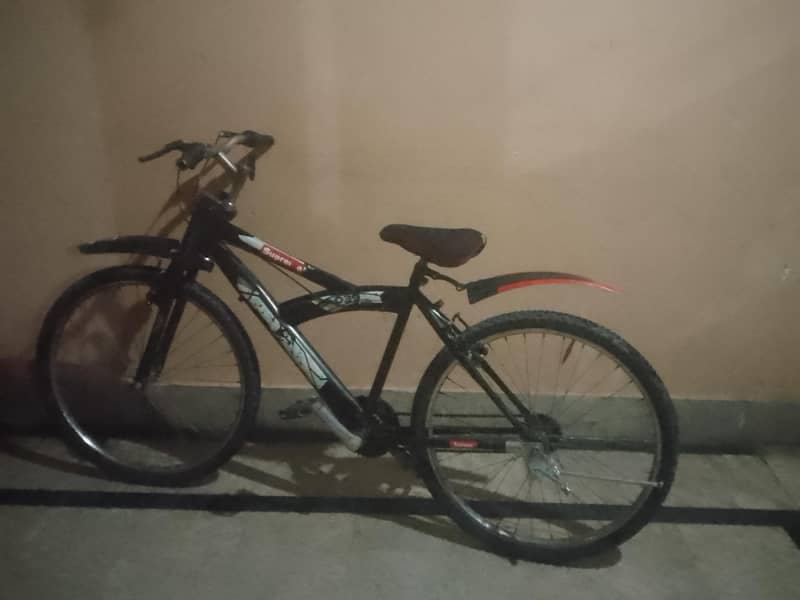 used cycle 2