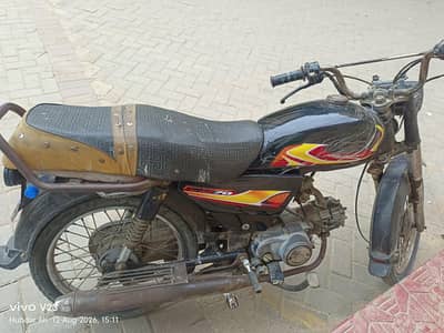 Super Star Motorcycle For Argent Cell Condition Ap ke Samne he