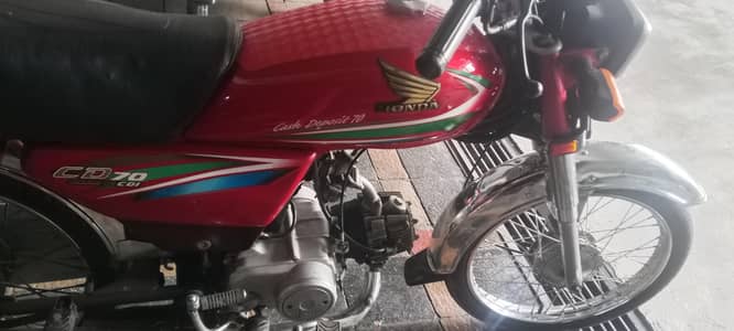 Honda CD 70