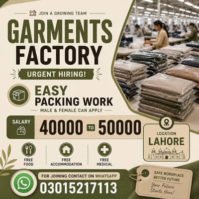 needs urgent staff biscuits packing factory jobs male and female jobs