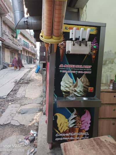 Ice cream machine 12 gage