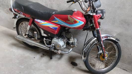 Honda CD 70 Model 2019