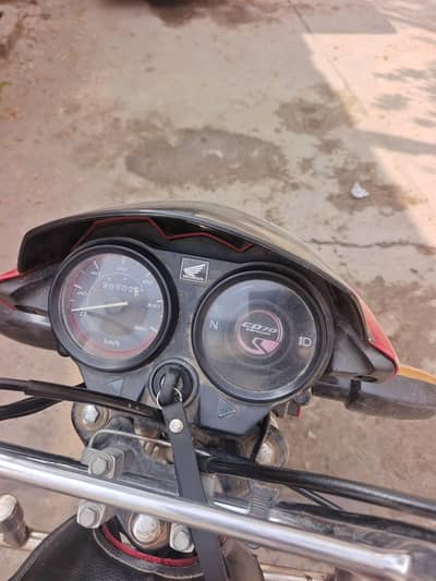 cd 70 dareem
