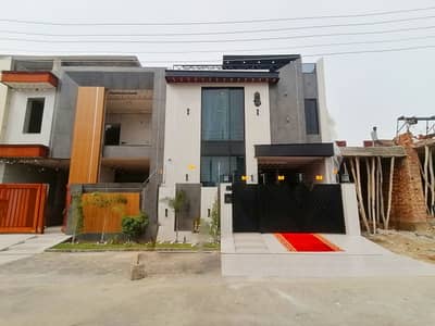 Own A Prime Location House In 5 Marla Lahore