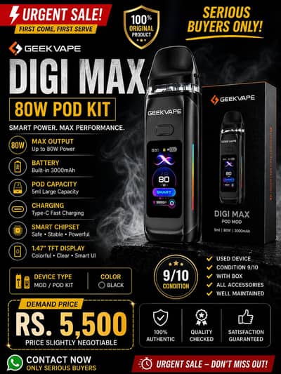 digi max 80w