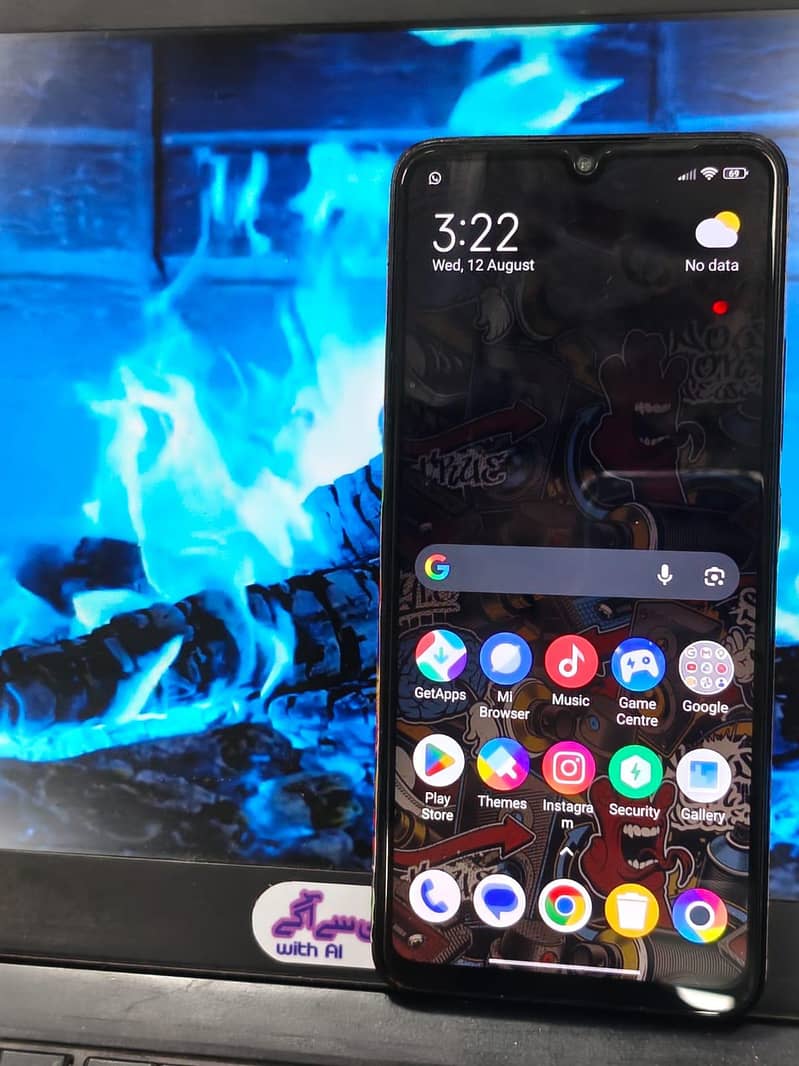 Xiaomi POCO C75 1