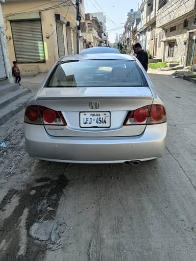 Honda Civic 2007