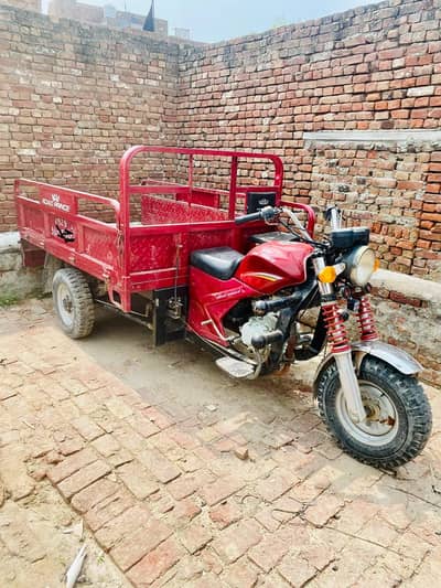 Road Prince 2025 Model
