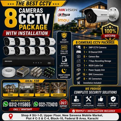 8 Camera CCTV Package 2MP Hikvision DVR 8 Channel HD Security Cameras