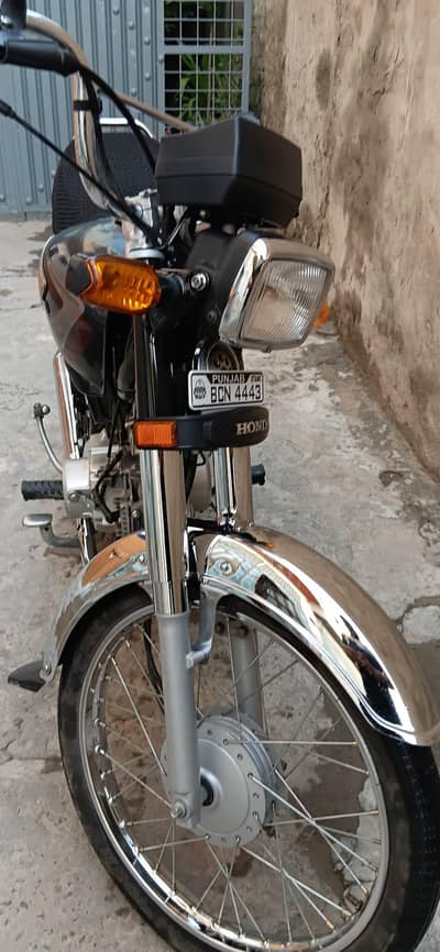 Honda 70