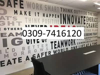 Wall Branding | Glass paper | Wpc panel | Pvc floor | Window Blind