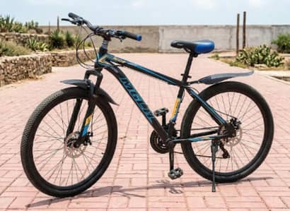 Cycle For Sale