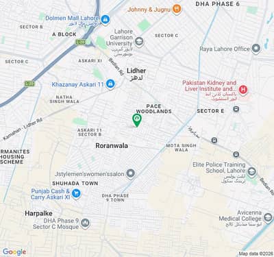 Prime Investment Opportunity | 5 Marla Plot 482-E 9 Town DHA Lahore