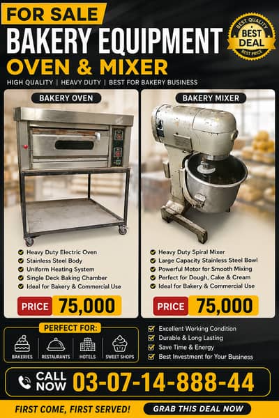 Used Bakery Oven & Dough Mixer for Sale | Commercial Bakery Equipment