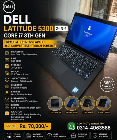 dell laptop for sale