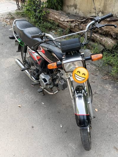 CD 70 2019/20 3 digit number